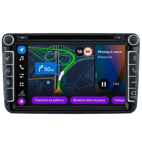 Яндекс Авто