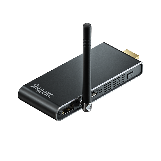 Модуль (версия 2019 года)