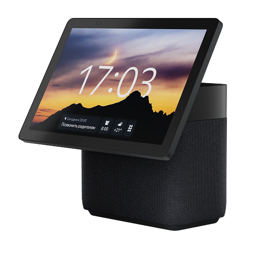 Станция Дуо Макс