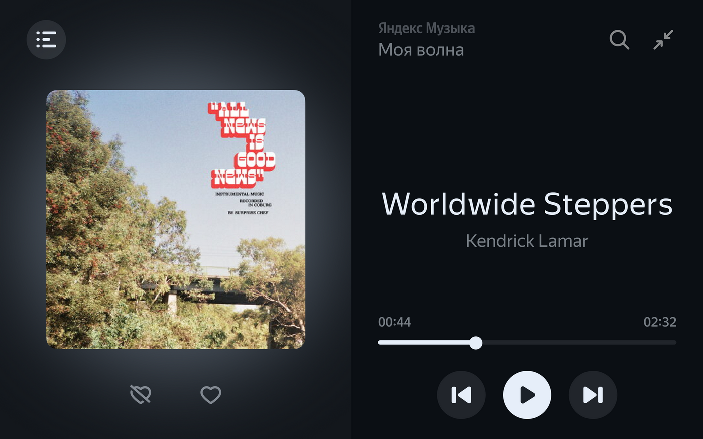 Интерфейс Яндекс Музыки на Умном дисплее Xiaomi с Алисой